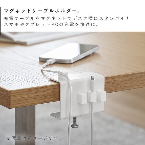 デスク横ケーブルホルダー スマート.|s3