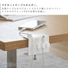 デスク横ケーブルホルダー スマート.|s3