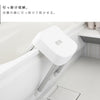 マグネット風呂イス ミスト SH40.|s5