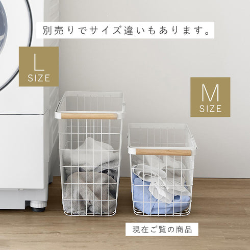 ランドリーバスケット トスカ スリム M ホワイト.|s6