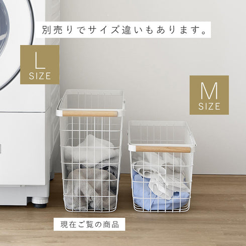 ランドリーバスケット トスカ スリム L ホワイト.|s6