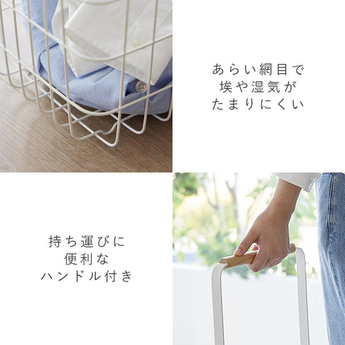 ランドリーワゴン+バスケット トスカ スリム ホワイト.|s4