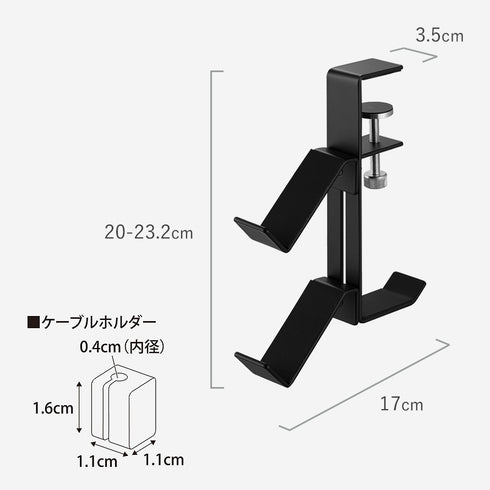 デスク横ゲームコントローラーラック スマート.|s11