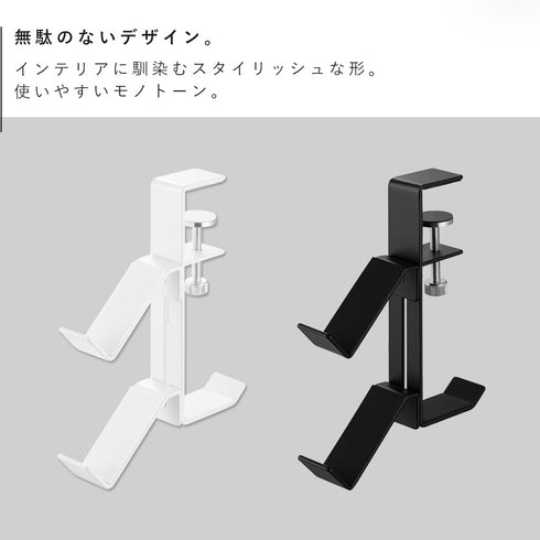 デスク横ゲームコントローラーラック スマート.|s2