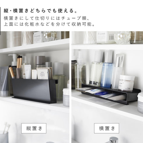 ミニチューブスタンド タワー.|s4