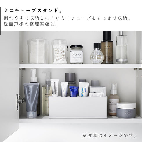 ミニチューブスタンド タワー tower.|s3