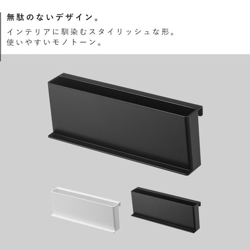 ミニチューブスタンド タワー.|s2