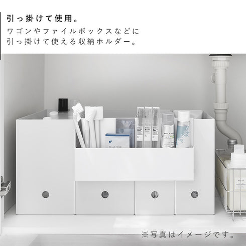 引っ掛け収納ホルダー タワー tower.|s3