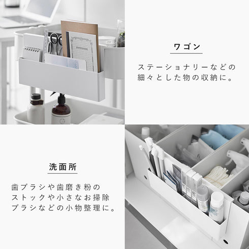引っ掛け収納ホルダー タワー tower.|s6