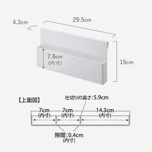 引っ掛け収納ホルダー タワー.|s11