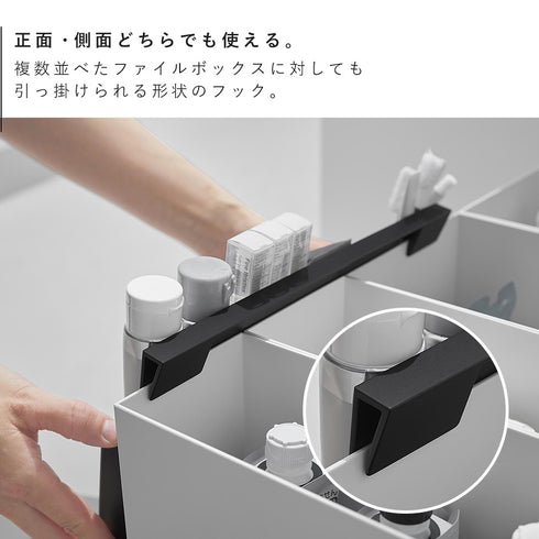 引っ掛け収納ホルダー タワー.|s4