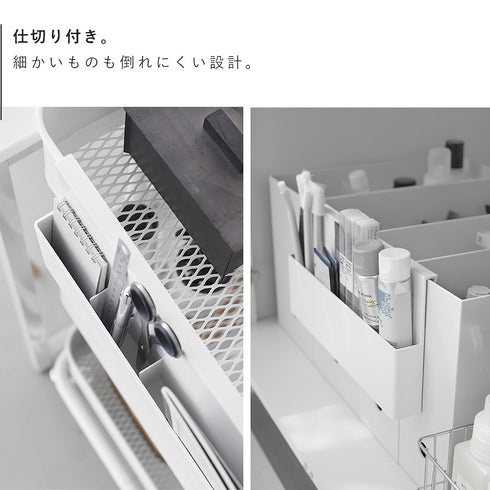 引っ掛け収納ホルダー タワー tower.|s5