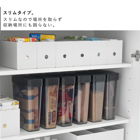パッキン付きスリム収納ケース タワー 2.3L.|s4