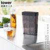 パッキン付きスリム収納ケース タワー 2.3L.|s1