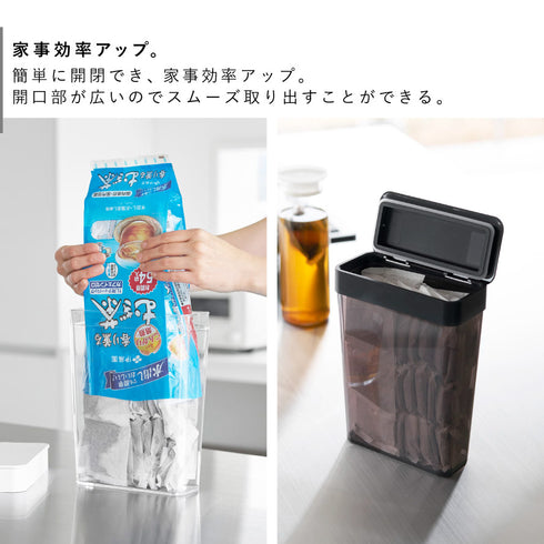 パッキン付きスリム収納ケース タワー 2.3L.|s5