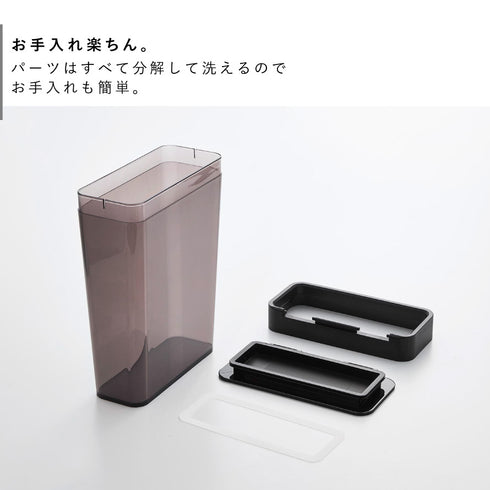 パッキン付きスリム収納ケース タワー 2.3L.|s7