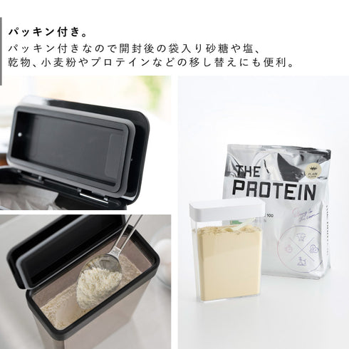 パッキン付きスリム収納ケース タワー 2.3L.|s6