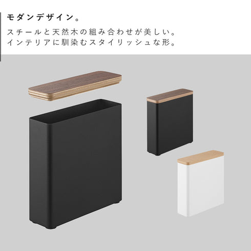 スリムサニタリー収納ケース リン.|s2