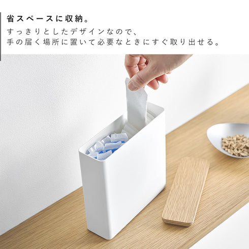スリムサニタリー収納ケース リン.|s4
