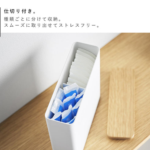 スリムサニタリー収納ケース リン.|s5