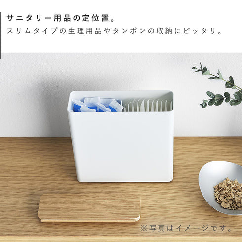 スリムサニタリー収納ケース リン.|s3