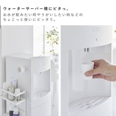 ちょこっとお薬マグネットタンブラー タワー.|s4