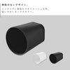 ちょこっとお薬マグネットタンブラー タワー tower.|s2