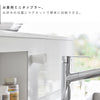 ちょこっとお薬マグネットタンブラー タワー tower.|s3