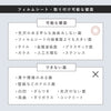 フィルムシート洗面戸棚下マグネットマウスウォッシュタンブラー タワー.|s5