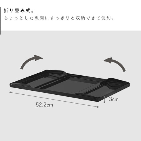 下が使える電気プレートラック タワー.|s5