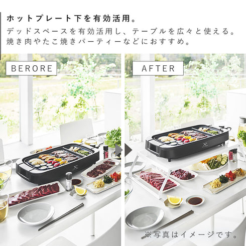 下が使える電気プレートラック タワー.|s3