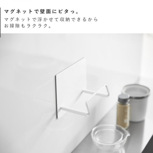 マグネットフライパンホルダー タワー.|s4