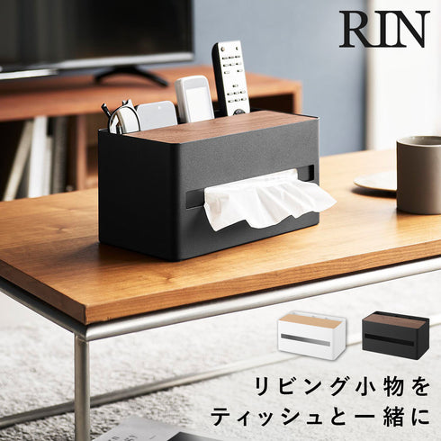 厚型対応ティッシュケース&リモコンスタンド リン.|m2