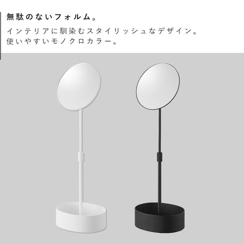 高さと角度が調節できる収納付きスタンドミラー タワー.|s2