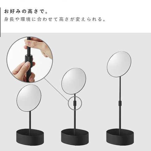 高さと角度が調節できる収納付きスタンドミラー タワー.|s4