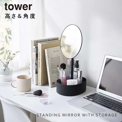 高さと角度が調節できる収納付きスタンドミラー タワー.|s1