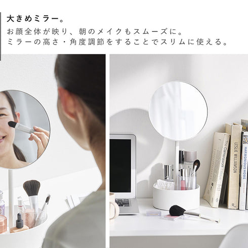高さと角度が調節できる収納付きスタンドミラー タワー.|s6