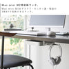 スリーウェイ小型PC収納ラック S スマート.|s3