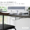 スリーウェイ小型PC収納ラック XS スマート.|s3