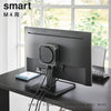 スリーウェイ小型PC収納ラック XS スマート.|s1