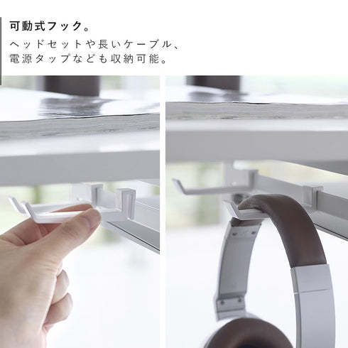 デスク下ノートパソコン収納ラック スマート.|s6