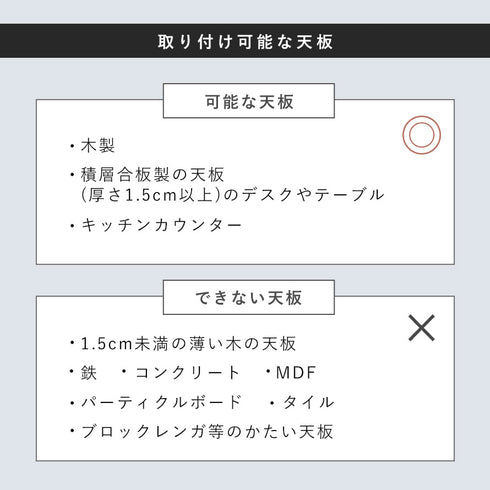 デスク下ノートパソコン収納ラック スマート.|s5