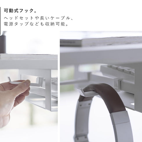 デスク下ノートパソコン&キーボード収納ラック スマート.|s6