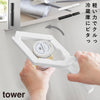 軽い力で開けられるマグネットキャップオープナー タワー tower.|m2