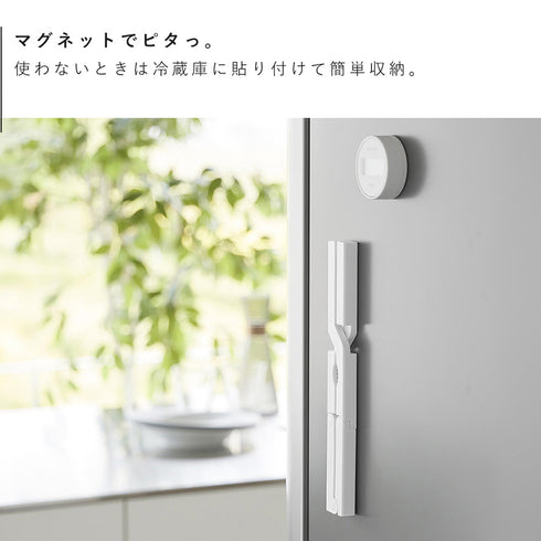 軽い力で開けられるマグネットキャップオープナー タワー tower.|s5
