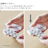 押すだけ簡単マグネット錠剤オープナー タワー tower.|s3
