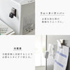 押すだけ簡単マグネット錠剤オープナー タワー tower.|s5
