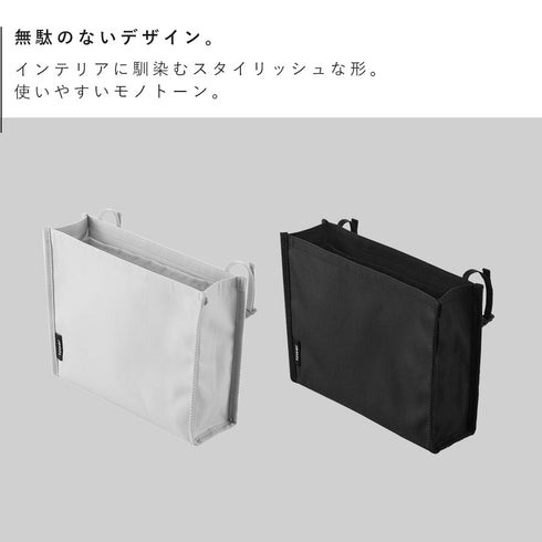 洗濯カゴに取り付けるピンチ&ネット収納ポケット タワー.|s2