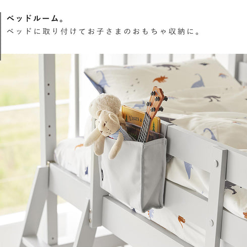 洗濯カゴに取り付けるピンチ&ネット収納ポケット タワー.|s5