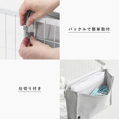 洗濯カゴに取り付けるピンチ&ネット収納ポケット タワー.|s7